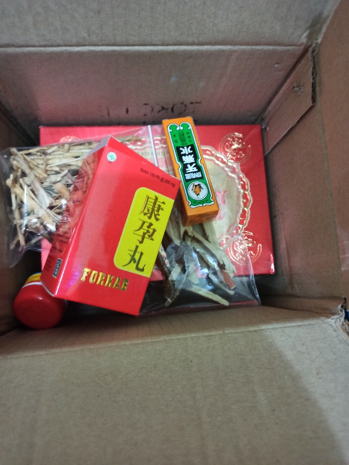 Alang Alang 10gr Pai Mei Ken Bai Mei Gen Baimei Gen Ilalang