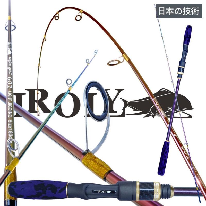 Rod LIGHT JIGGING IROLY ANGLERS GOKIL 602 / 180cm (Line Test PE.3-4)