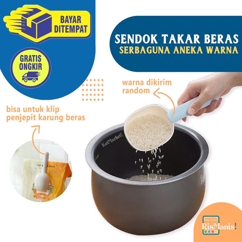 RICE MEASURING SPOON - Sendok Takar Beras Tepung Gula Makanan Kucing Anjing Klip Penjepit Karung