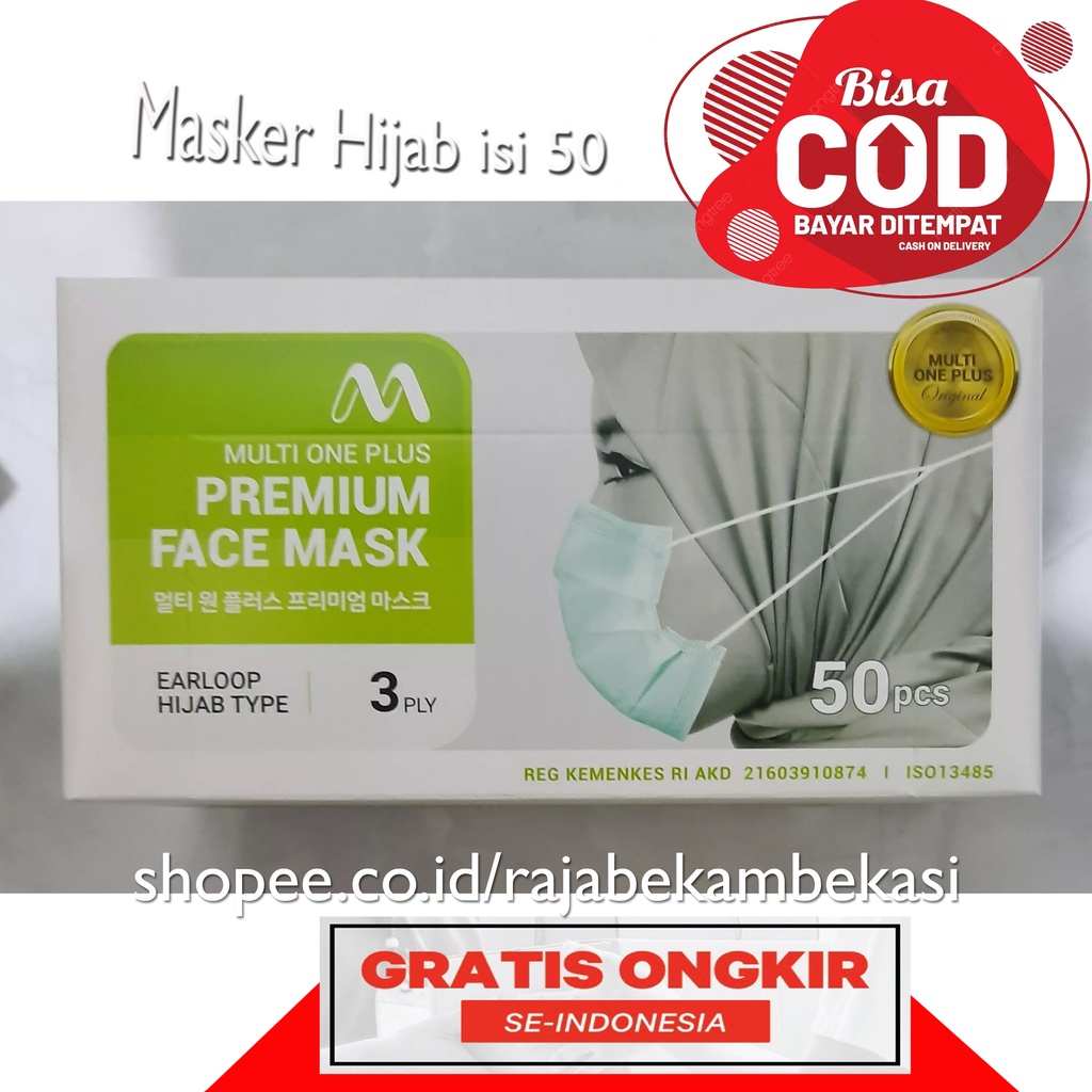 MASKER MEDIS HIJAB MULTI ONE PLUS TYPE  3PLY / HEADLOOP HIJAB TYPE 3PLY