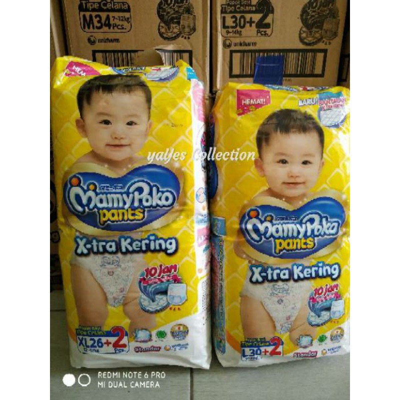 Popok Mamypoko standart xtra kering mamypoko cepat kering S40 M34 L30 XL26 XXL24