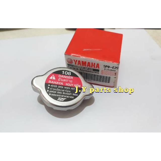 CONDUCTION ASSY CAP TUTUP RADIATOR NMAX LAMA - JUPITER MX VIXION LAMA NEW NVL NVA - R15 V2 V3 XABRE MT15 XSR VIXION R 155 - R25 MT25 ORIGINAL YGP 5P0-E2590-00