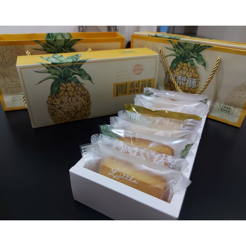 

NASTAR TAIWAN SELAI NANAS BOX PAPER BAG HAMPERS PINEAPPLE COOKIES KUE KERING IDUL FITRI LEBARAN OKE