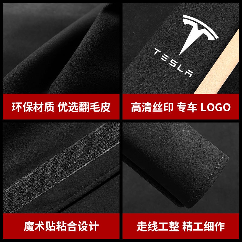 Cover Sabuk Pengaman Untuk Tesla Model 3 Model