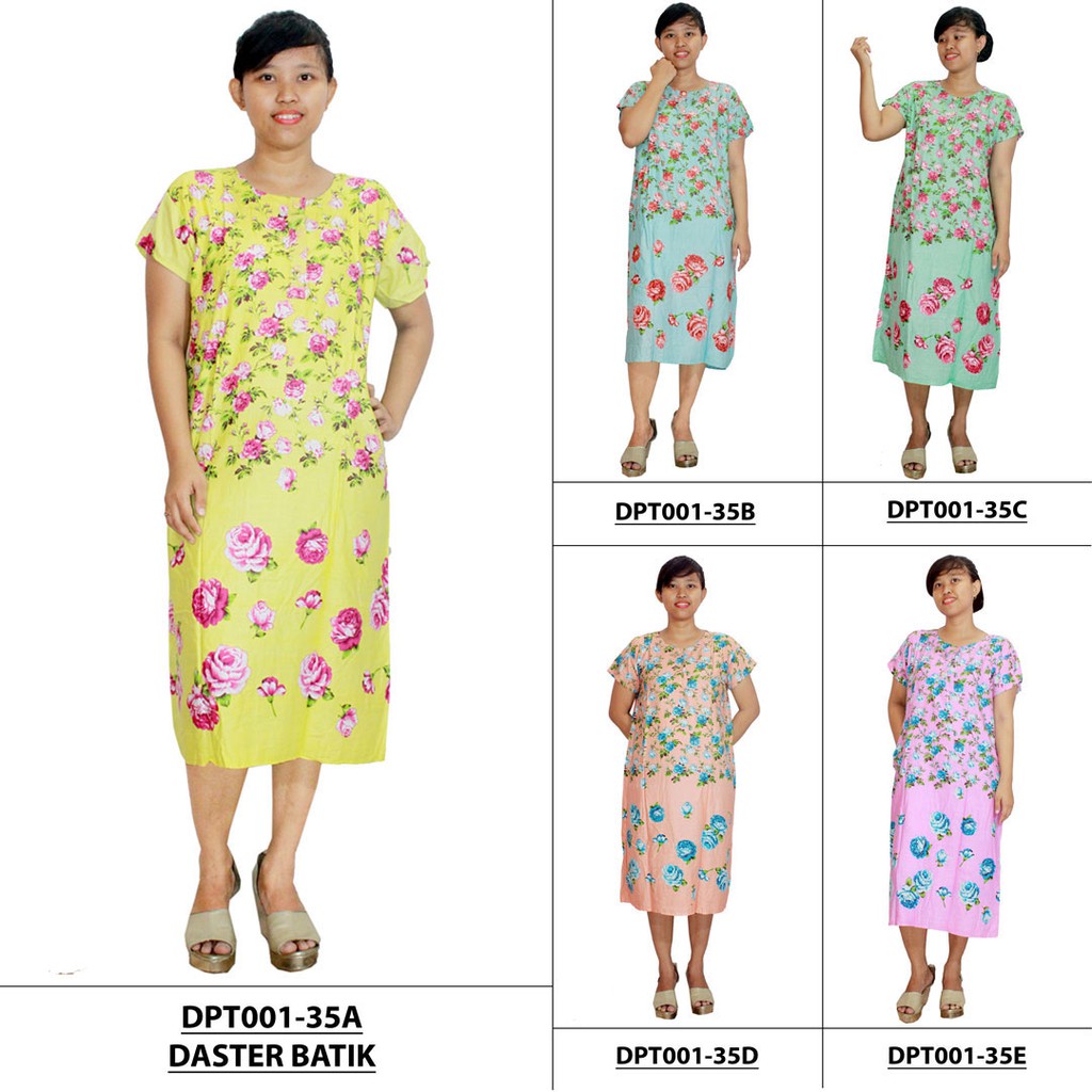 Daster Batik Lengan pendek Motif Bunga Leher Kancing Daster Batik Lengan pendek Motif Bunga Leher Kancing