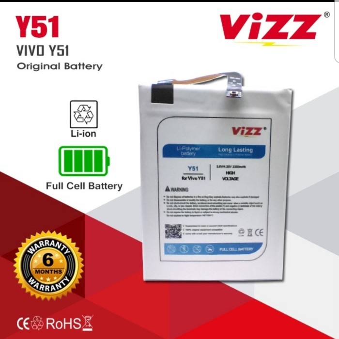 BATERAI VIZZ VIVO Y51 / Y51A / Y51L ORIGINAL