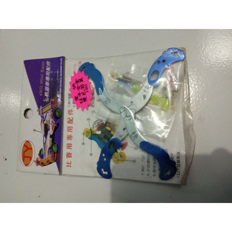 tamiya bemper besi JY