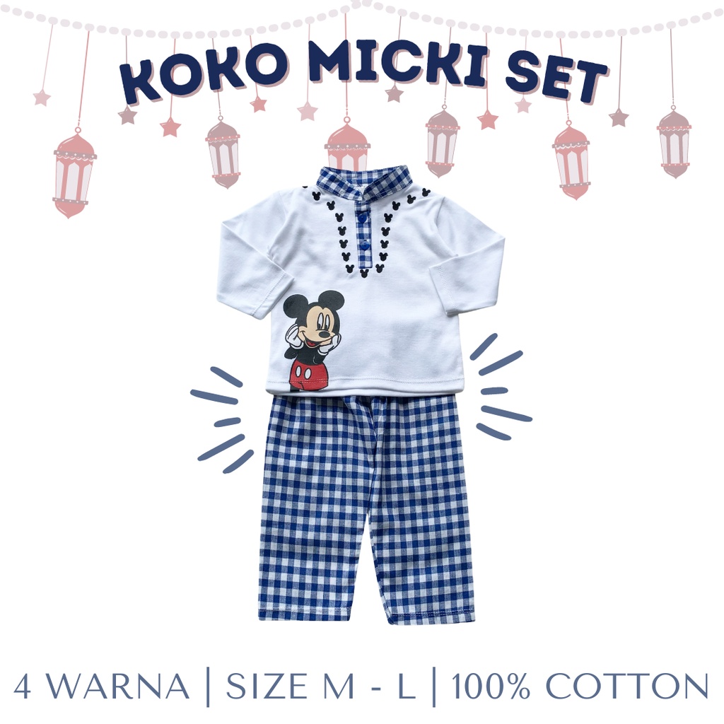 setelan koko anak baby 0-2 tahun 0-12 bulan baju muslim koko anak laki laki  fashion koko micki set