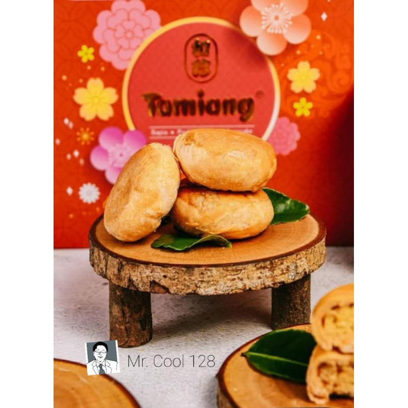 

Tamiang Kacang Hijau 3 Rasa