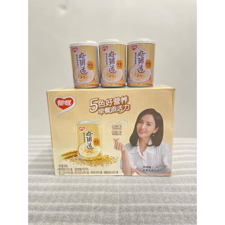 

Bubur Instant Yinglu