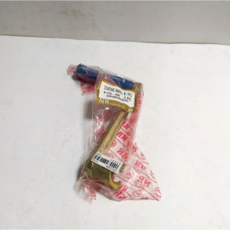 

Starting Handle R175>180 W/Pls NR