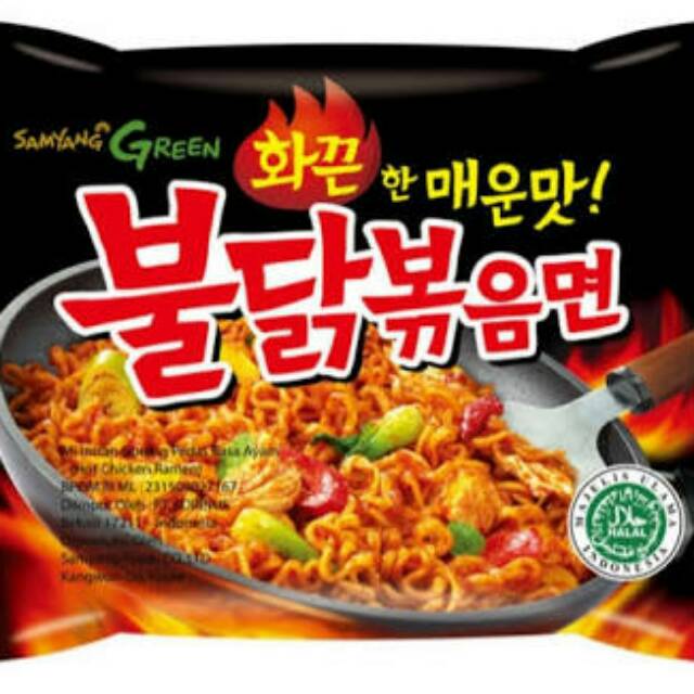 

Samyang Ramen Hot Spicy Chicken