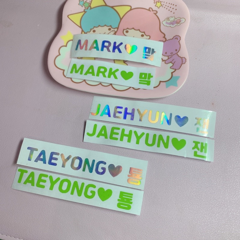 NCT LIGHTSTICK NAME SET HOLOGRAM STICKER