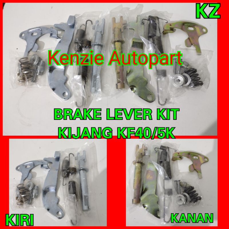BRAKE LEVER KIT STELAN REM TANGAN KIJANG KF40 5K