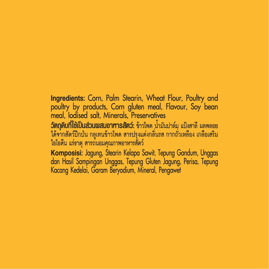 PEDIGREE® Tasty Bites Snack Anjing rasa Chicken (1 pc) & Milk (1 pc) 60gr-4