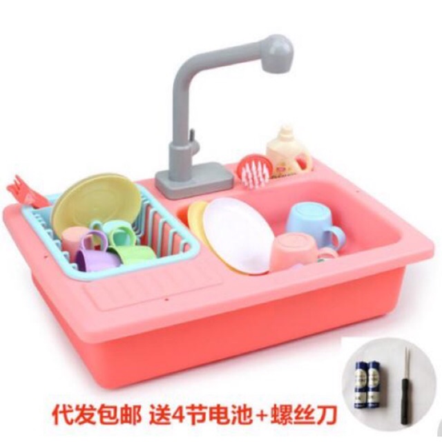 Wastafel Mainan - Mainan Cuci Piring - Dishwasher Mainan