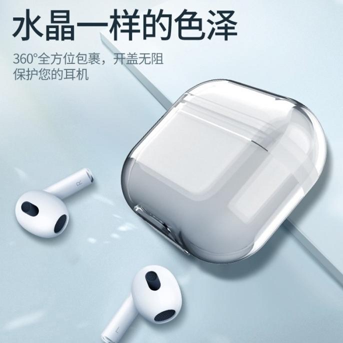 Premium Tpu Clear Case Airpods 3 Case Apple Airpods 3 2021 (Sale)