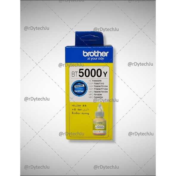 Tinta Brother BTD60bk / D60bk D60 / BT5000 Tinta Brother Premium Murah