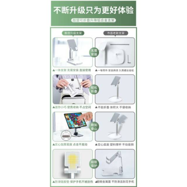 Stand Holder hp folding HD-23 Lipat  untuk Handphone Smartphone phone holder