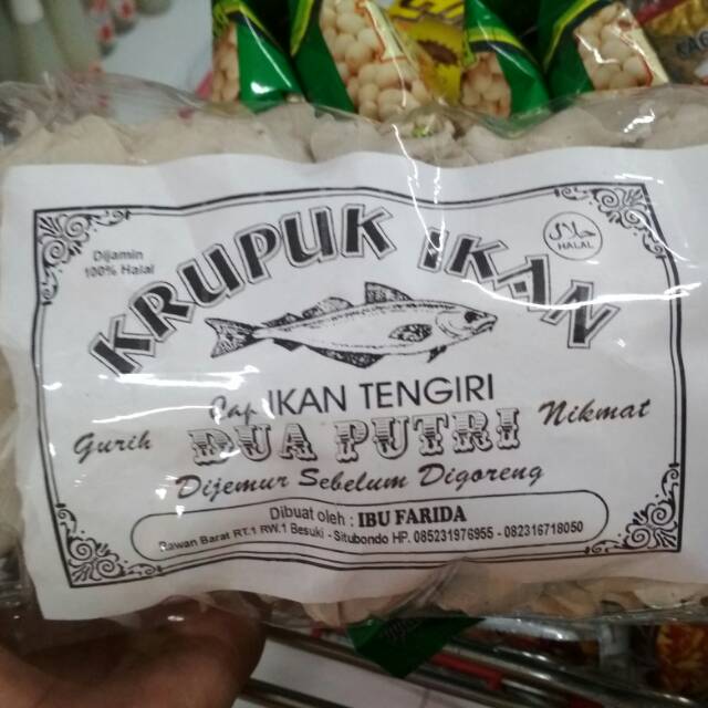 

Krupuk kipas tengiri
