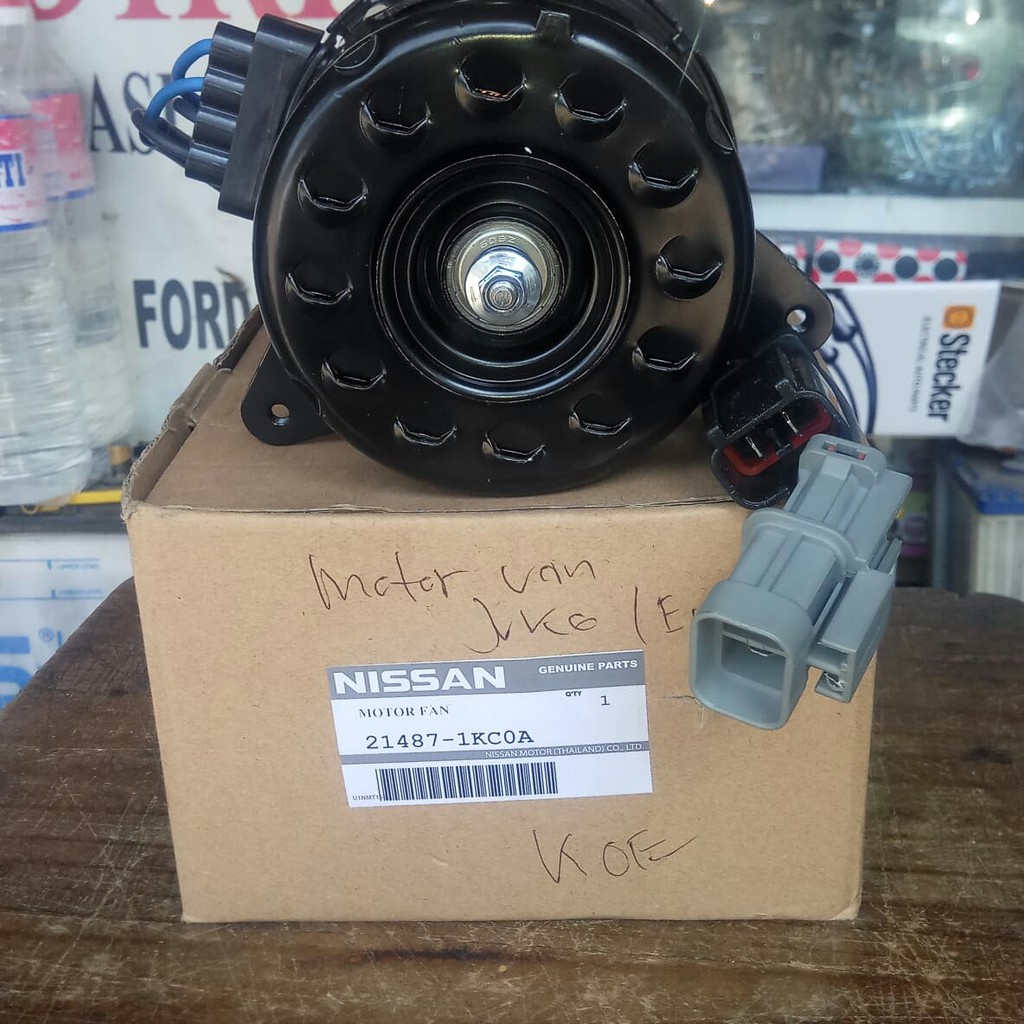 Motor Fan Nissan Juke Nissan Evalia