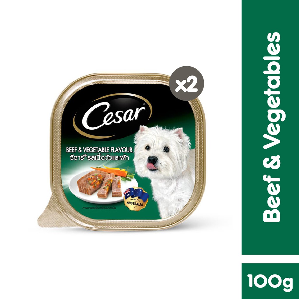 CESAR® Makanan Anjing Basah 100 g - Isi 2-Beef & Veg