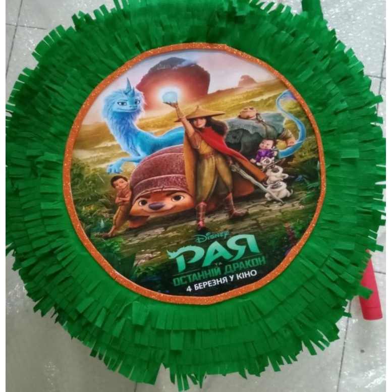 Pinata Ulang Tahun + Pukulan pinata