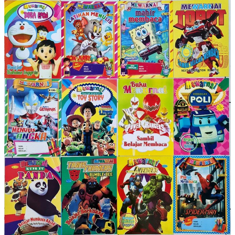 BUKU MEWARNAI MOTIF ANAK COWOK UKURAN BESAR ( 29 X 21 CM ) KERTAS HVS