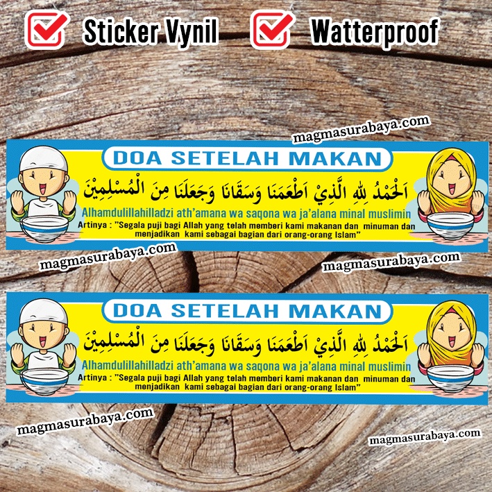 

Stiker sticker doa setelah makan -label doa - murah