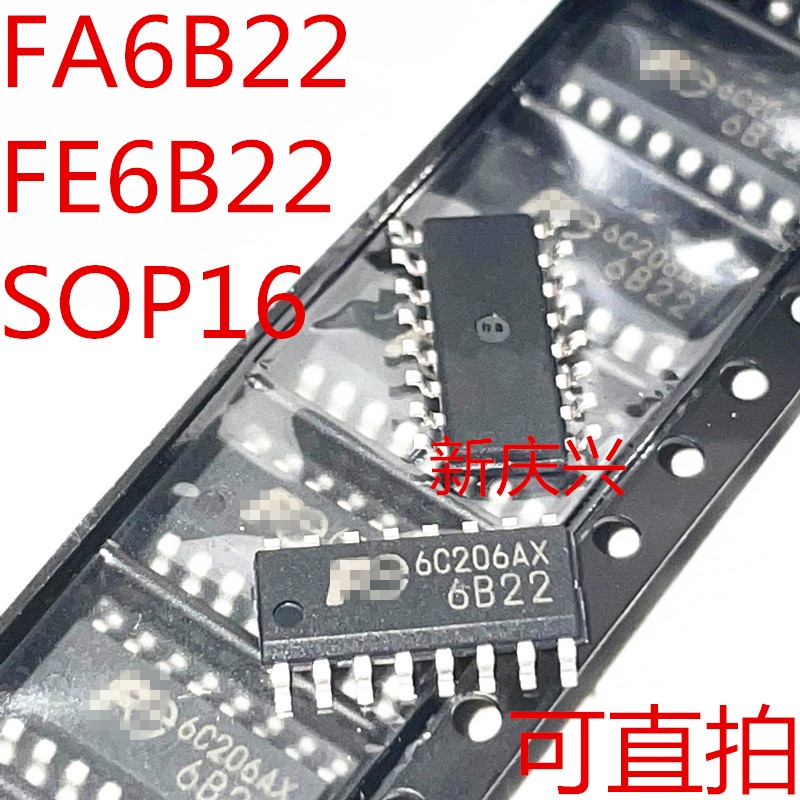 1-5pcs 6B22 Patch SOP16 FA6B22N-C6-L3 Power Management Chip