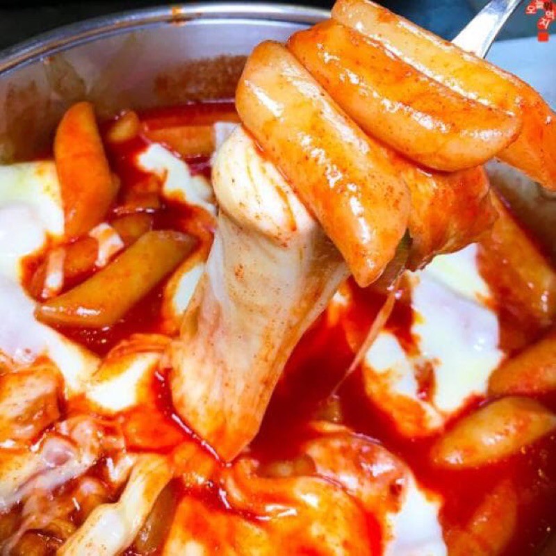 

Tteokbokki mozarella murah berkualitas