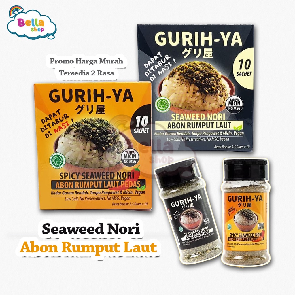 GURIHYA SEAWEED / GURIH-YA SEAWEED / GURIH YA SEAWEED - BELLA SHOP