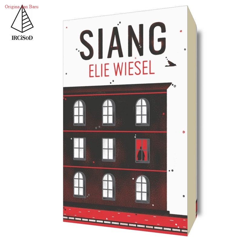 Siang by Elie Wiesel
