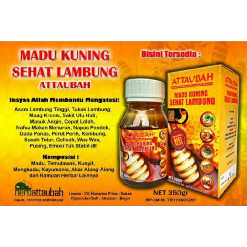 madu kuning sehat lambung ( ATTAUBAH )