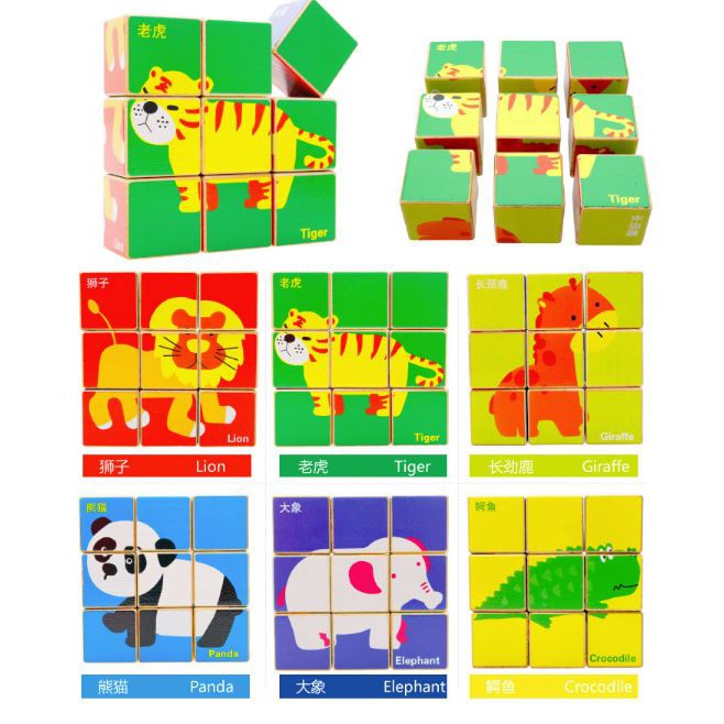 TweedyToys - Mainan Edukasi Puzzle Kayu 3D / Puzzle Kubus 6 in 1 Murah