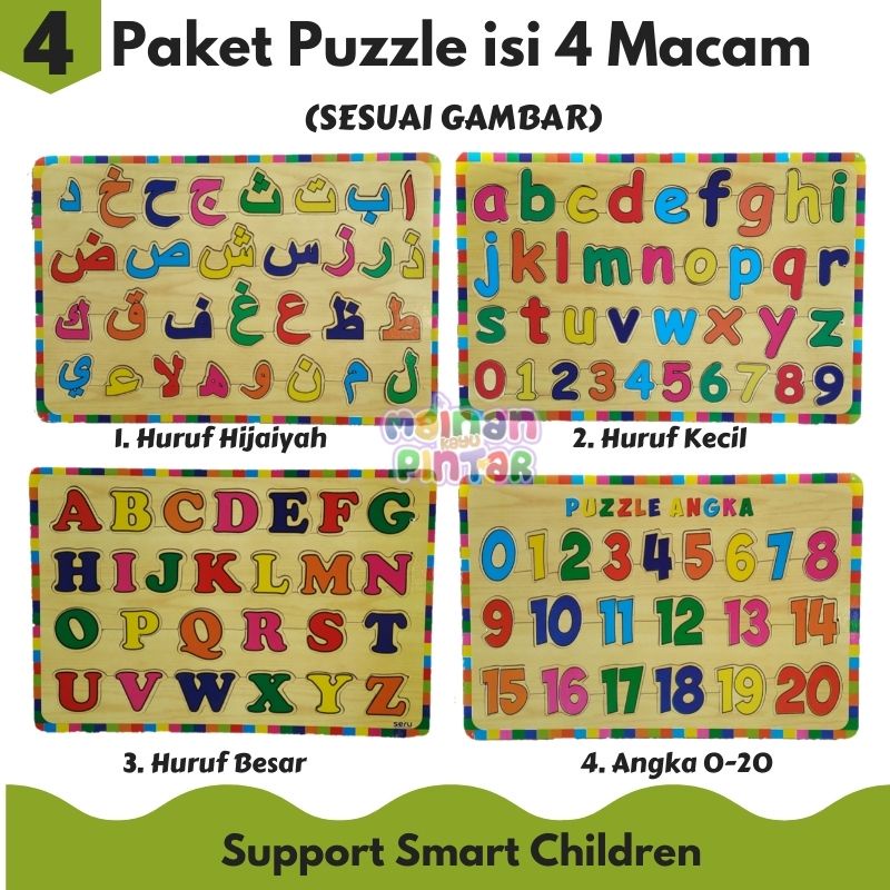 Puzzle Kayu Edukasi Mainan Kayu Pintar Paket Isi 3 Dan 4 Lengkap Bisa COD