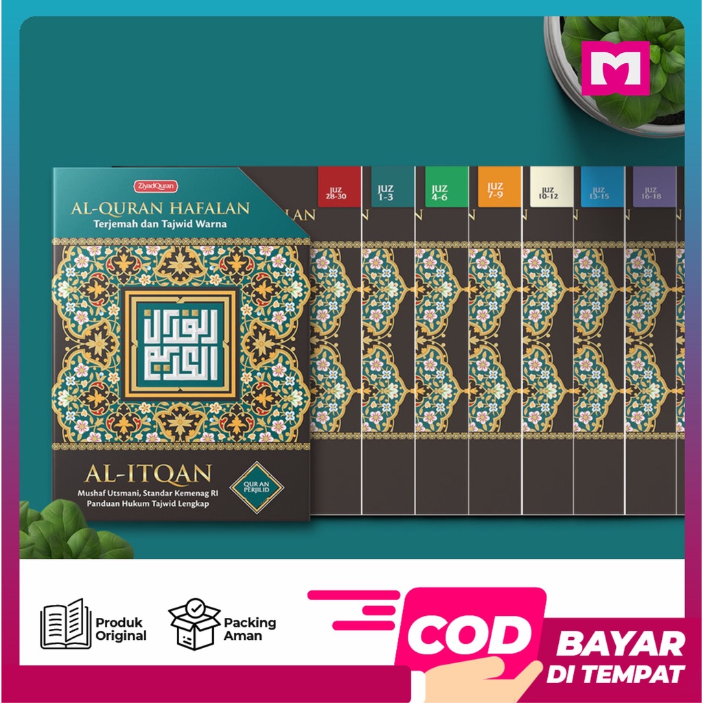 ZIYAD// Mushaf Al Itqan, khusus untuk Hafalan al Quran