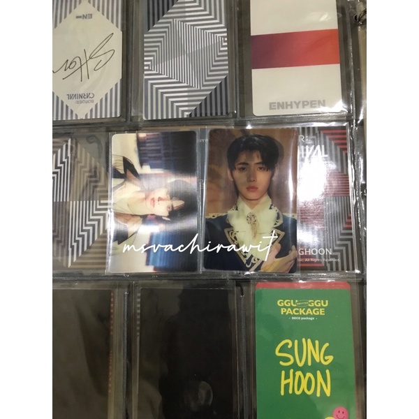 Lenti Sunghoon Up Down