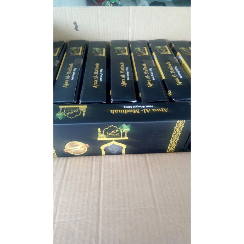 

Kurma Azwa Al Madinah