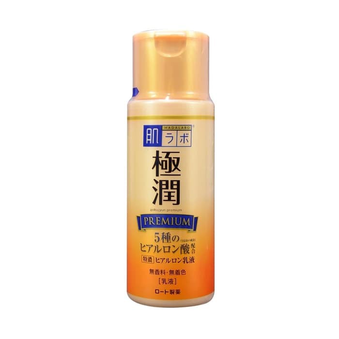 

#HANDCARRY Hada Labo SHA Premium Hydrating Milk 140ml - UFOHCR2709