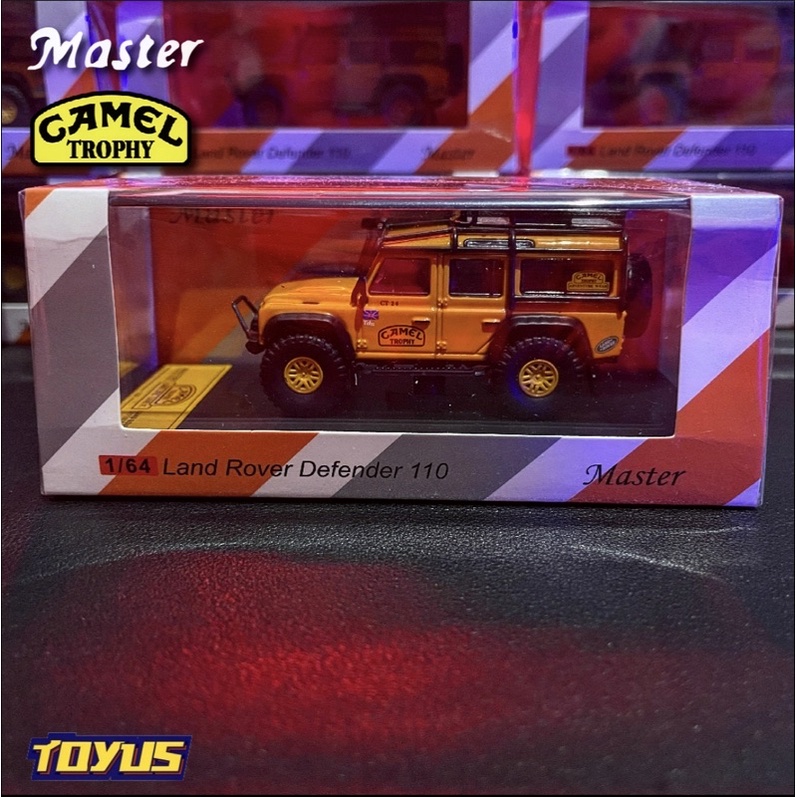 Master - LAND ROVER DEFENDER 110 CAMEL TROPHY BIG WHEELS