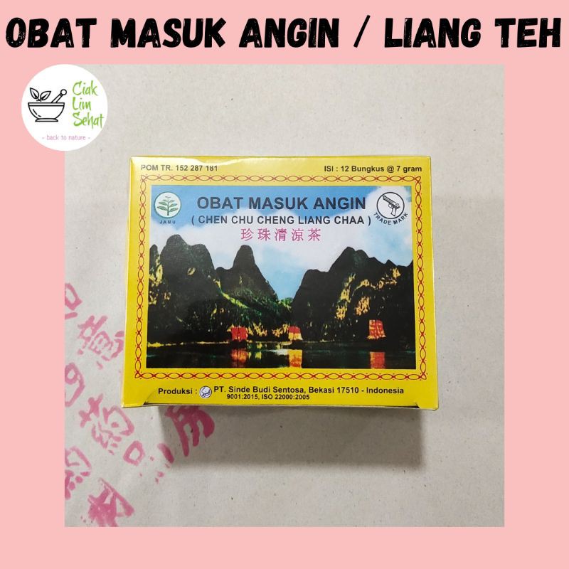 

Teh Gunung / Obat Masuk Angin / Chen Chu Cheng Liang Chaa / Liang Teh