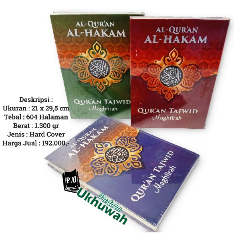 Al Hakam Al Quran Tajwid Warna Non Terjemah Pelangi A4