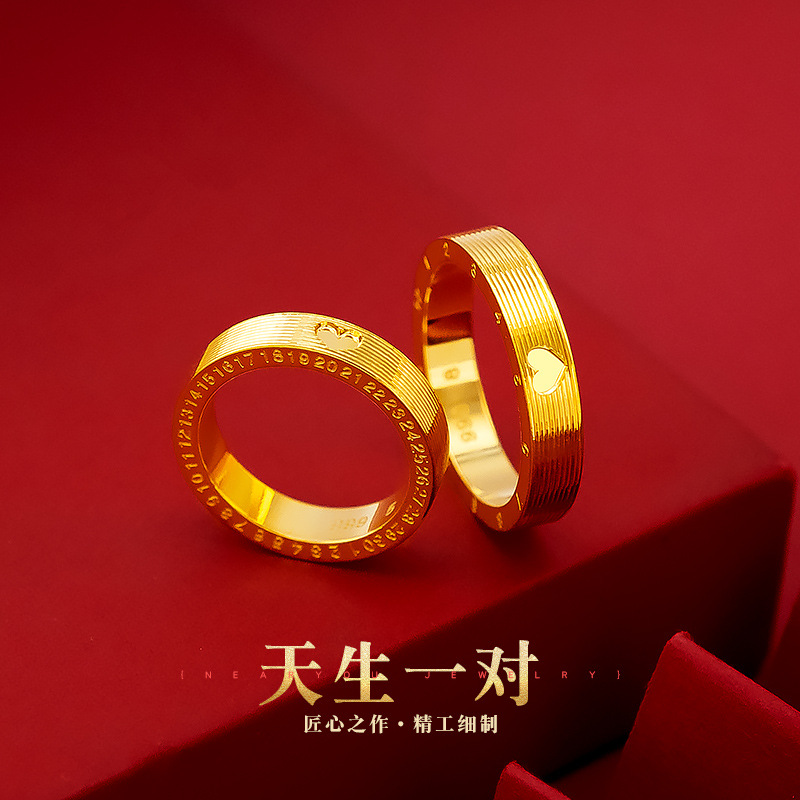 Cincin Bentuk Hati Bahan Lapis Emas Ukuran 520 Untuk Pasangan