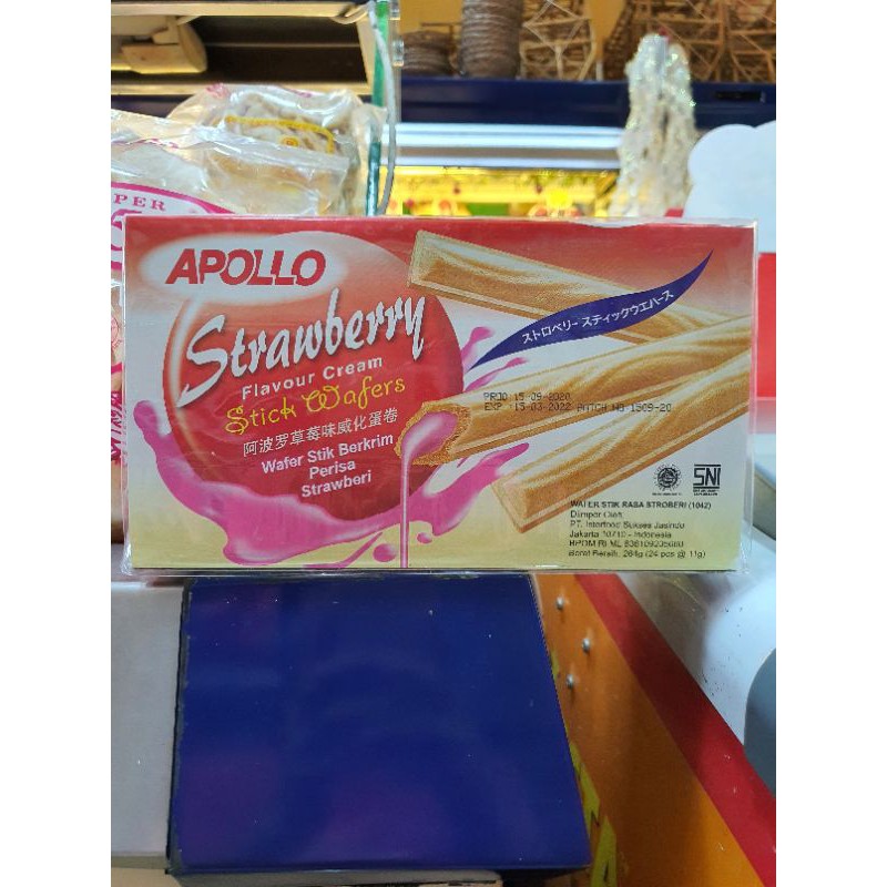 

APOLLO Strawberry Stick Wafers 264gr