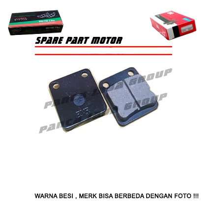 DISCPAD KAMPAS REM CAKRAM BELAKANG KAWASAKI KSR110 KSR 110 KSRPRO KSR110 PRO KSR 110PRO 100-PRO