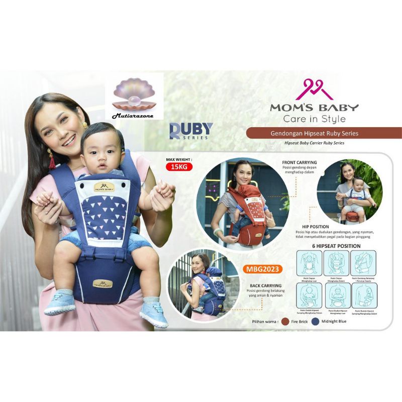 Mom's baby hipseat RUBY SERIES ( MBG 2023 )