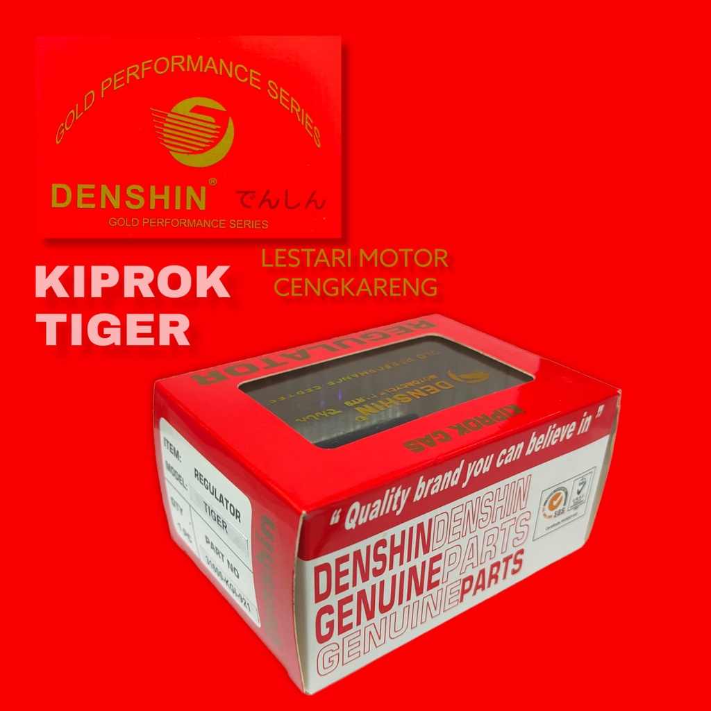 KIPROK TIGER COCOK UNTUK RUBAHAN FULLWAVE DC DENSHIN TAIWAN