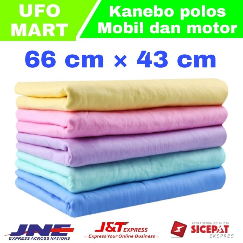 kanebo jumbo 66x43 cm kanebo mobil motor original tebal lap kanebo tebal premium