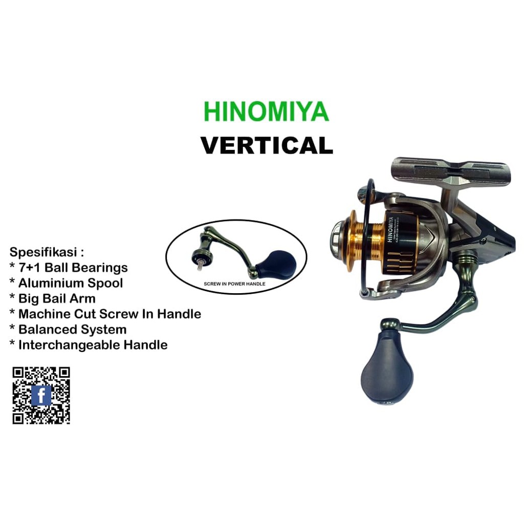 Reel HINOMIYA VERTICAL